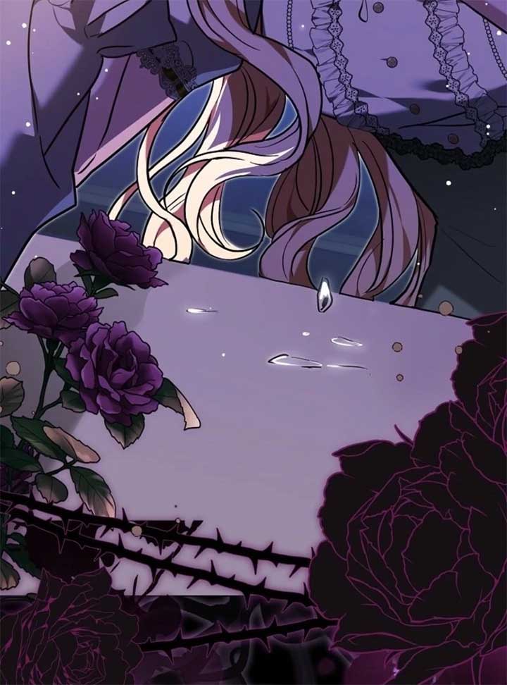 Put Me To Sleep Chapter 45 - Page 46