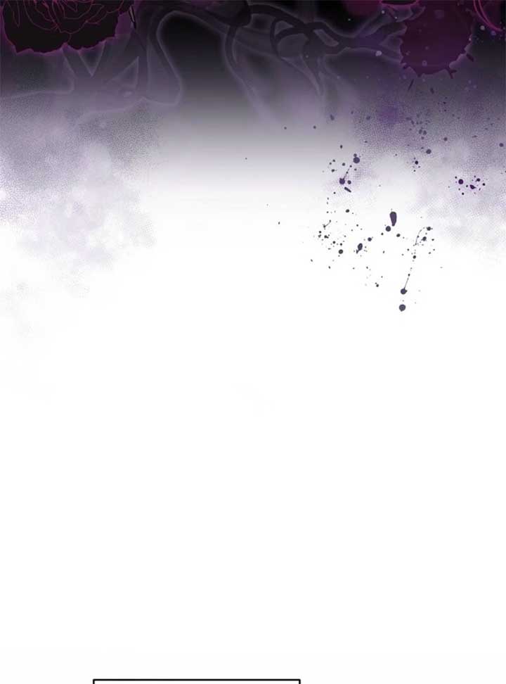 Put Me To Sleep Chapter 45 - Page 47