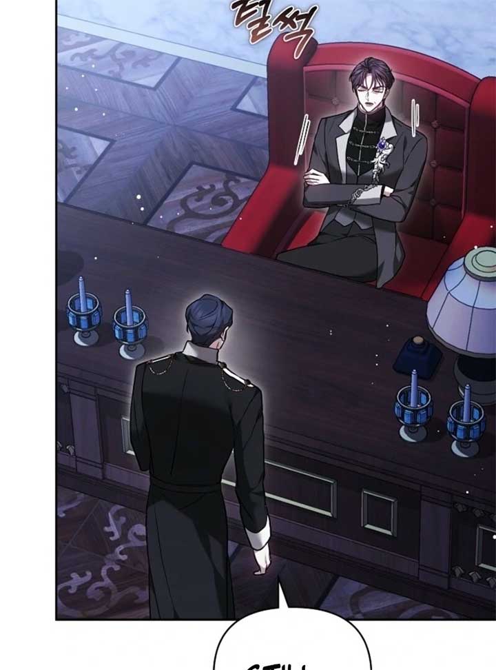 Put Me To Sleep Chapter 45 - Page 59