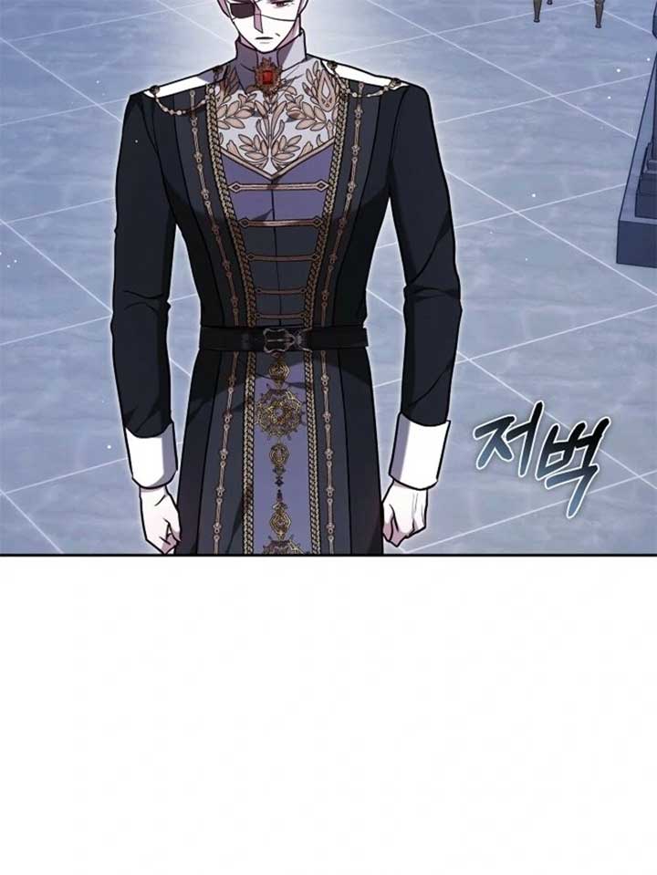 Put Me To Sleep Chapter 45 - Page 66