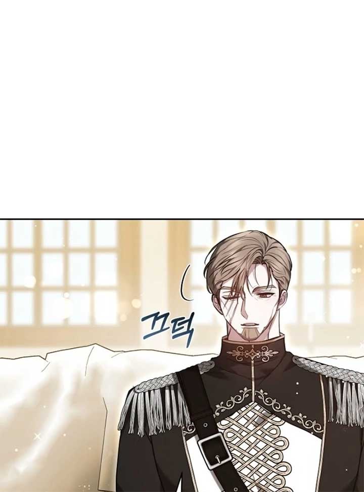 Put Me To Sleep Chapter 45 - Page 80