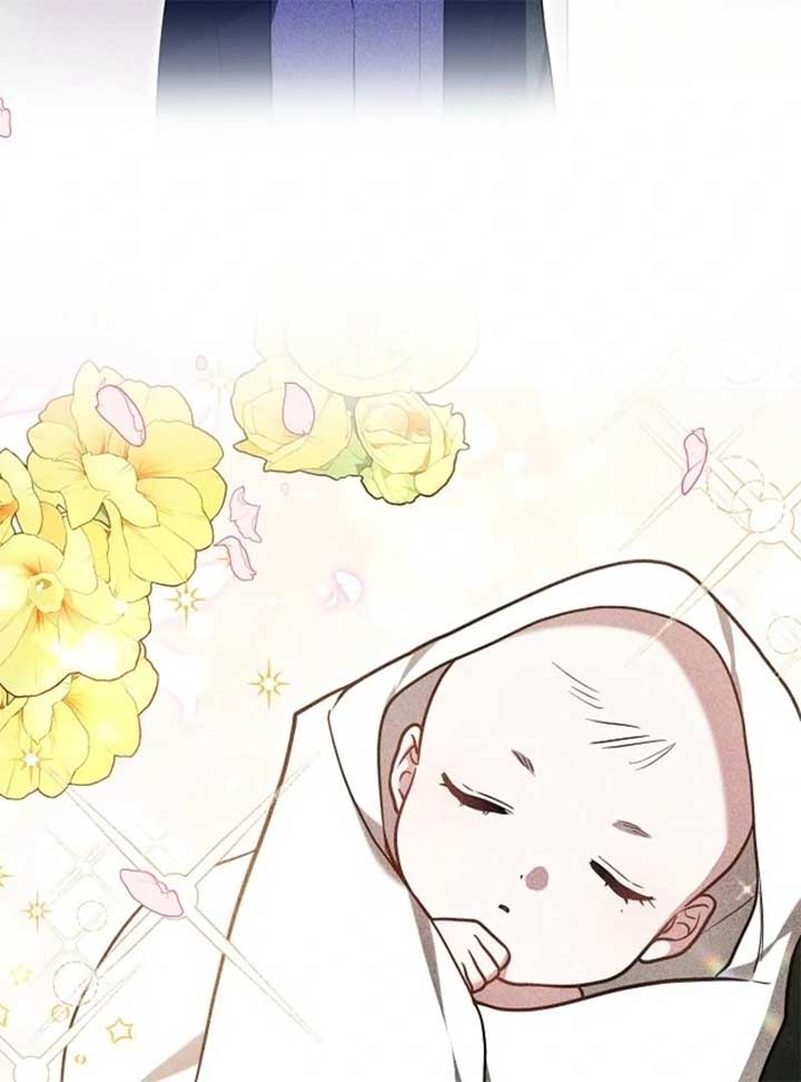 Put Me To Sleep Chapter 45 - Page 90