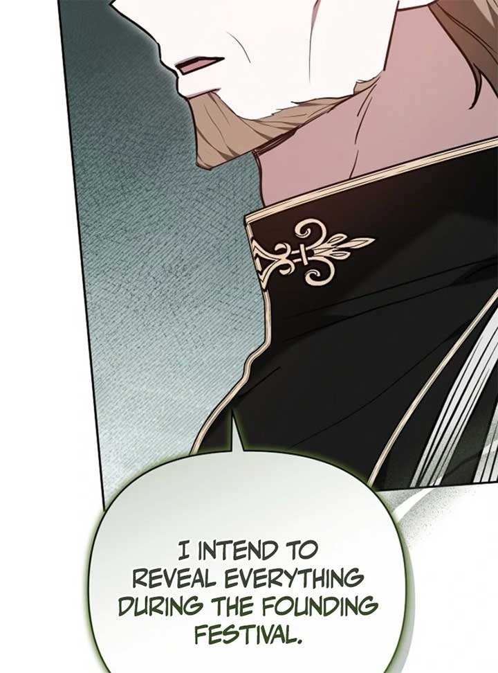 Put Me To Sleep Chapter 45 - Page 100