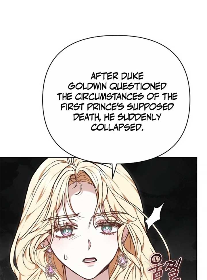 Put Me To Sleep Chapter 45 - Page 103