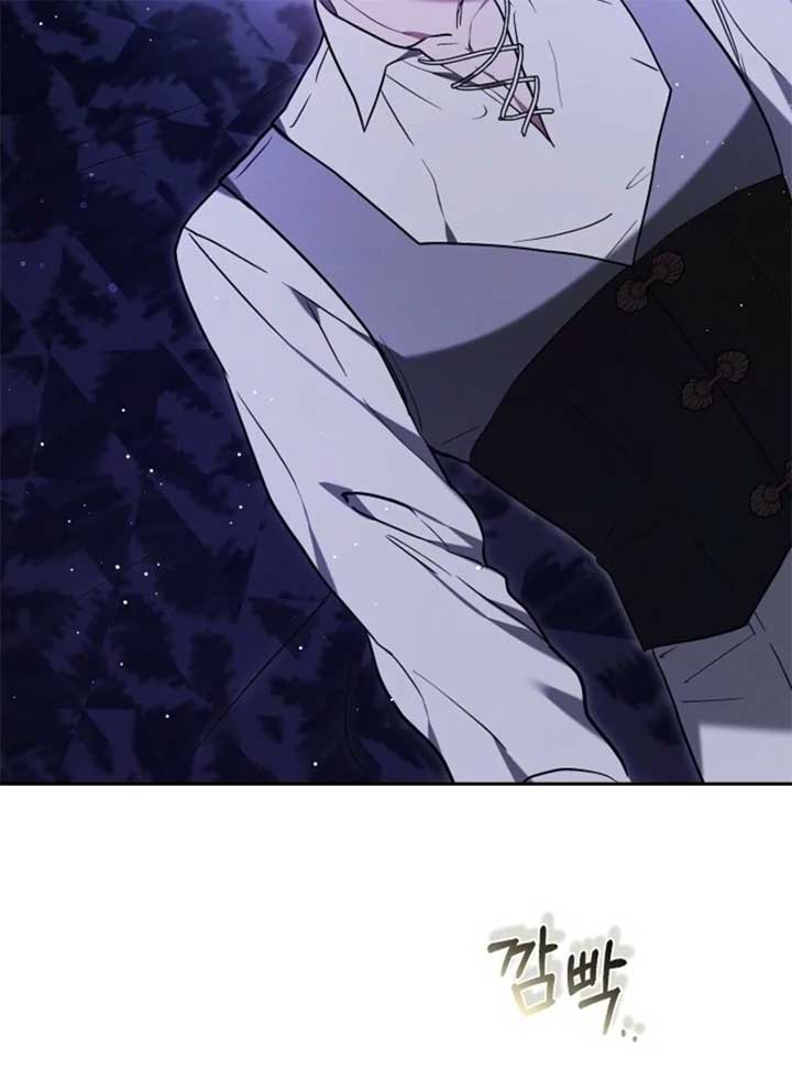 Put Me To Sleep Chapter 45 - Page 112