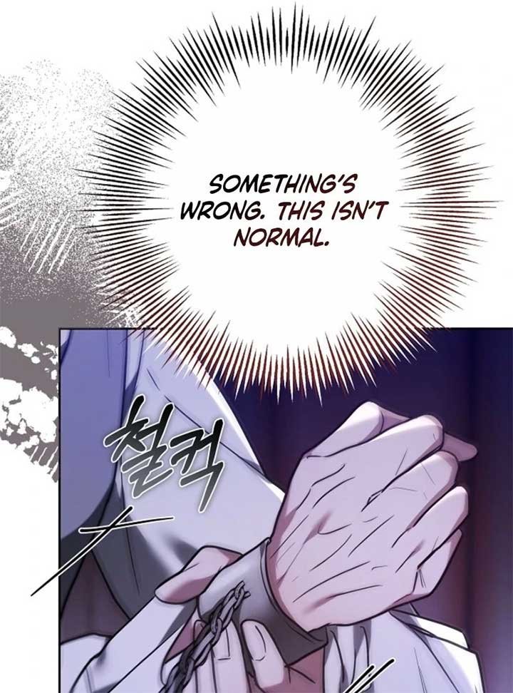 Put Me To Sleep Chapter 45 - Page 122