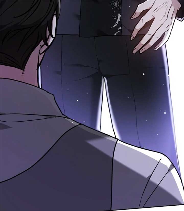 Put Me To Sleep Chapter 45 - Page 130