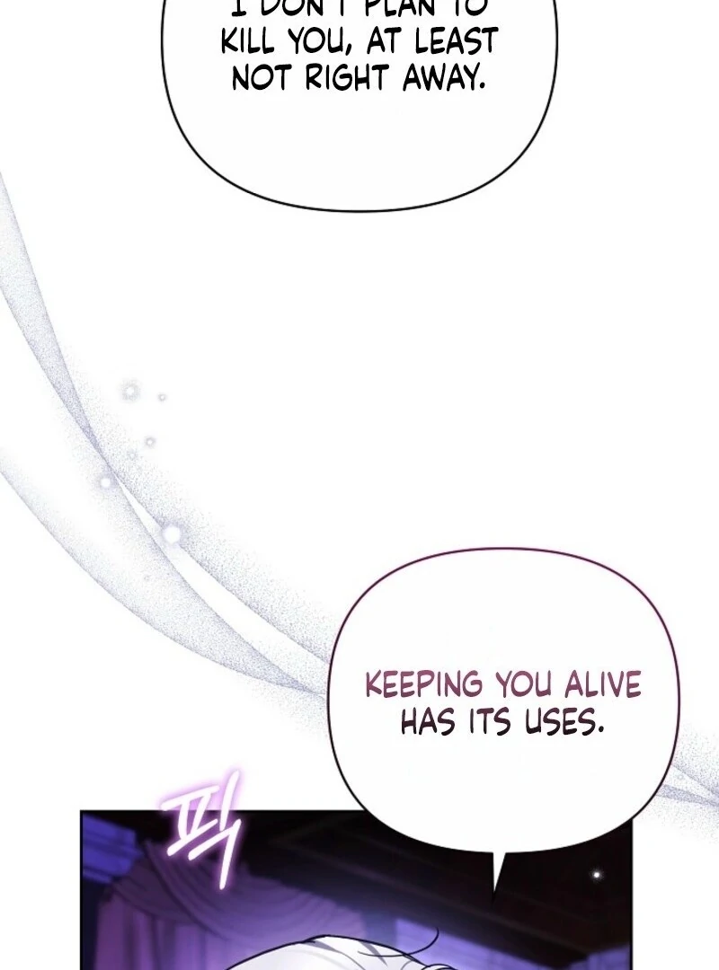 Put Me To Sleep Chapter 46 - Page 13