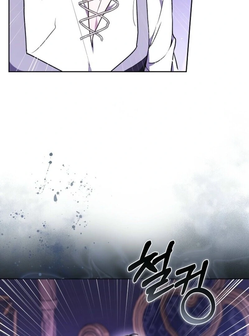 Put Me To Sleep Chapter 46 - Page 20