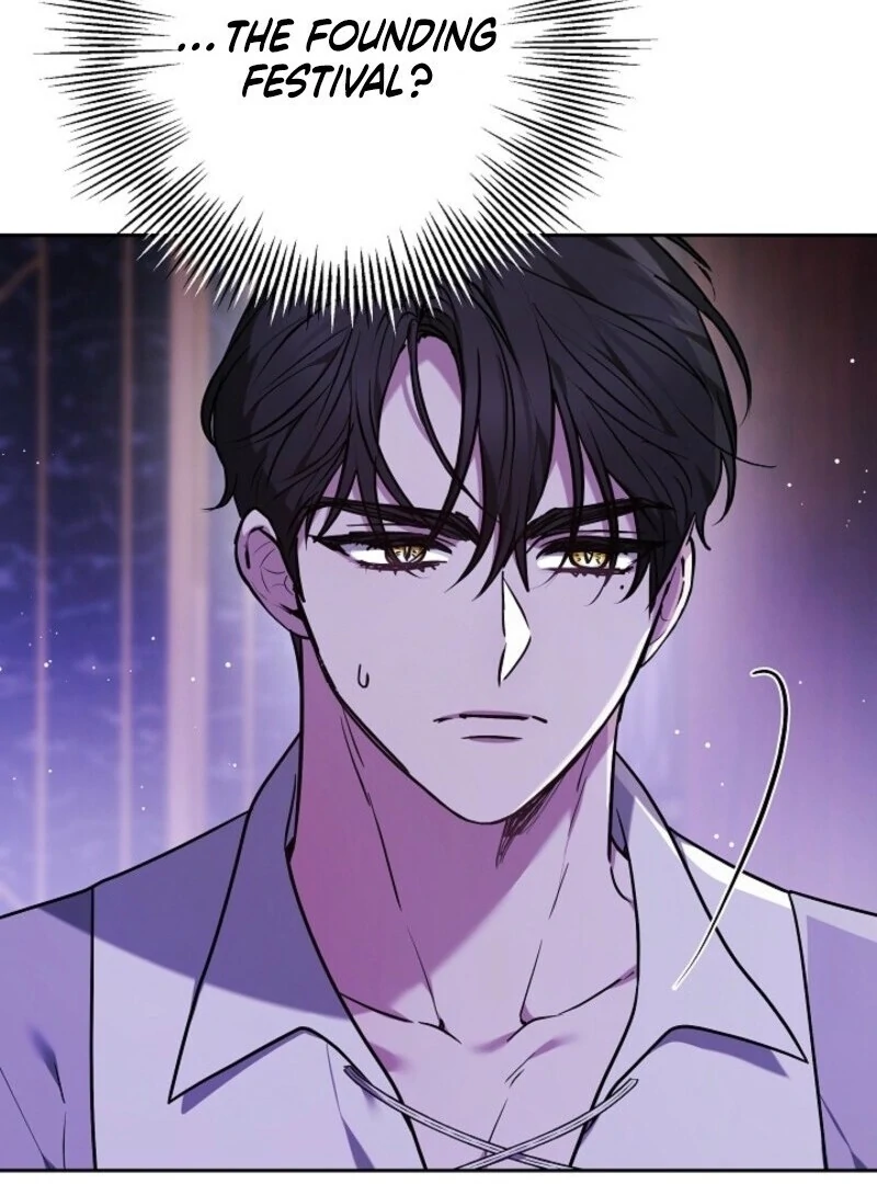 Put Me To Sleep Chapter 46 - Page 31