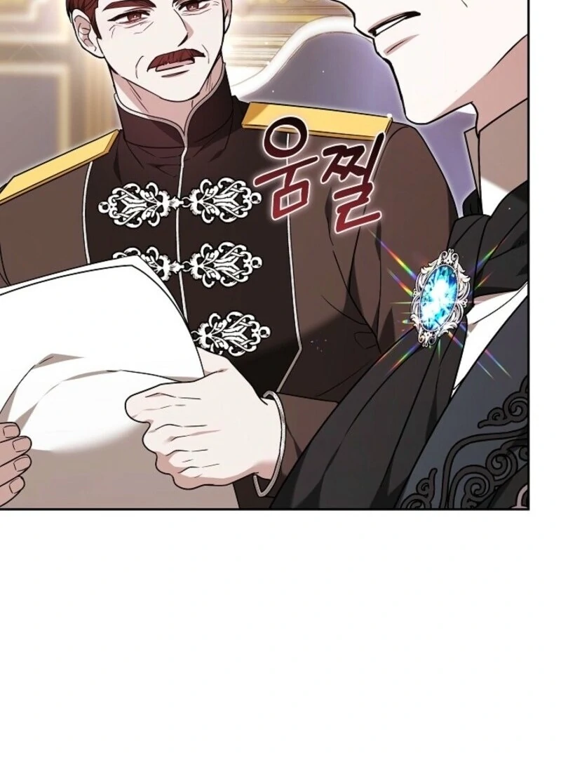 Put Me To Sleep Chapter 46 - Page 46