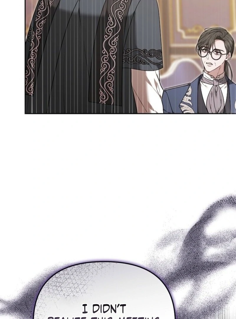 Put Me To Sleep Chapter 46 - Page 84