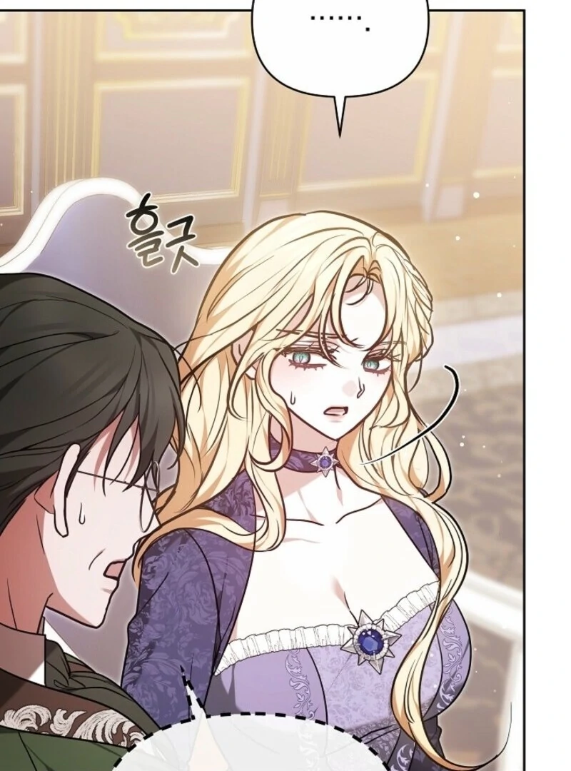 Put Me To Sleep Chapter 46 - Page 105