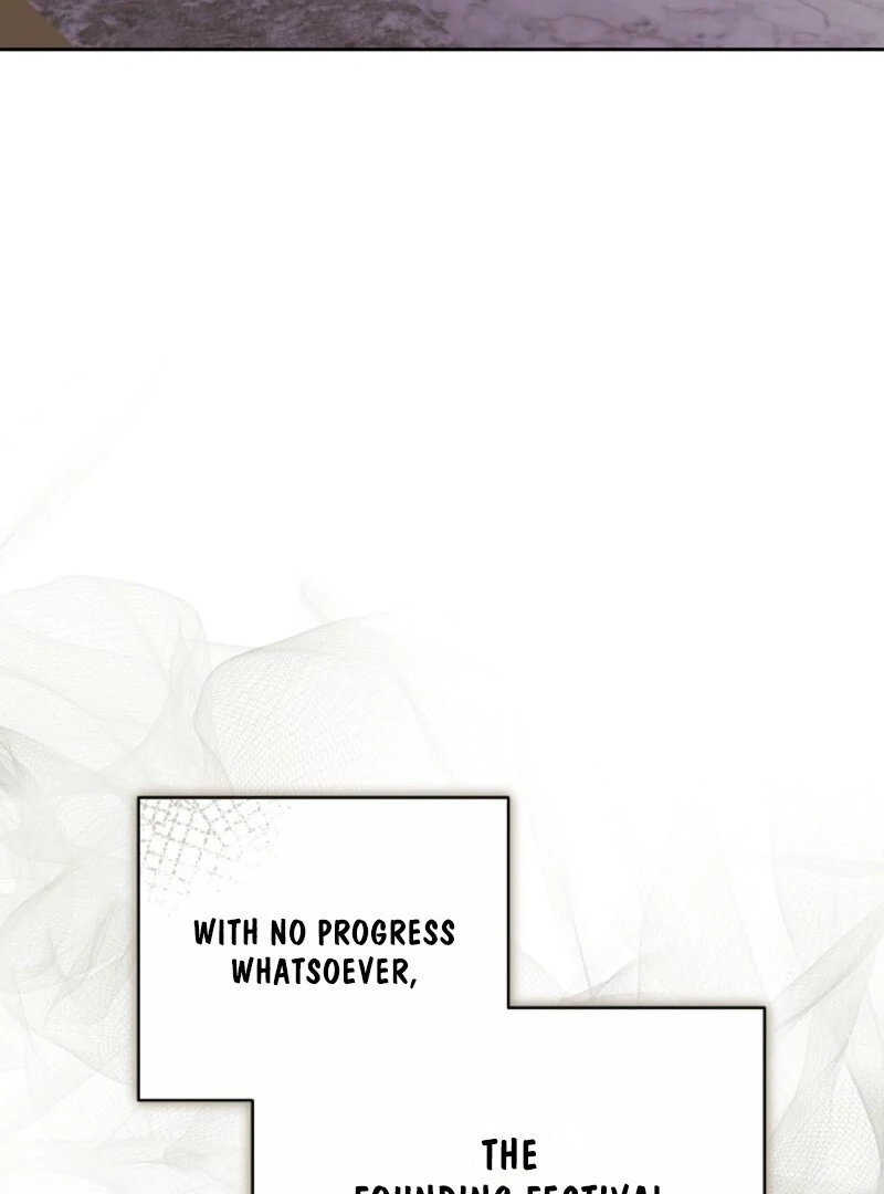 Put Me To Sleep Chapter 47 - Page 14