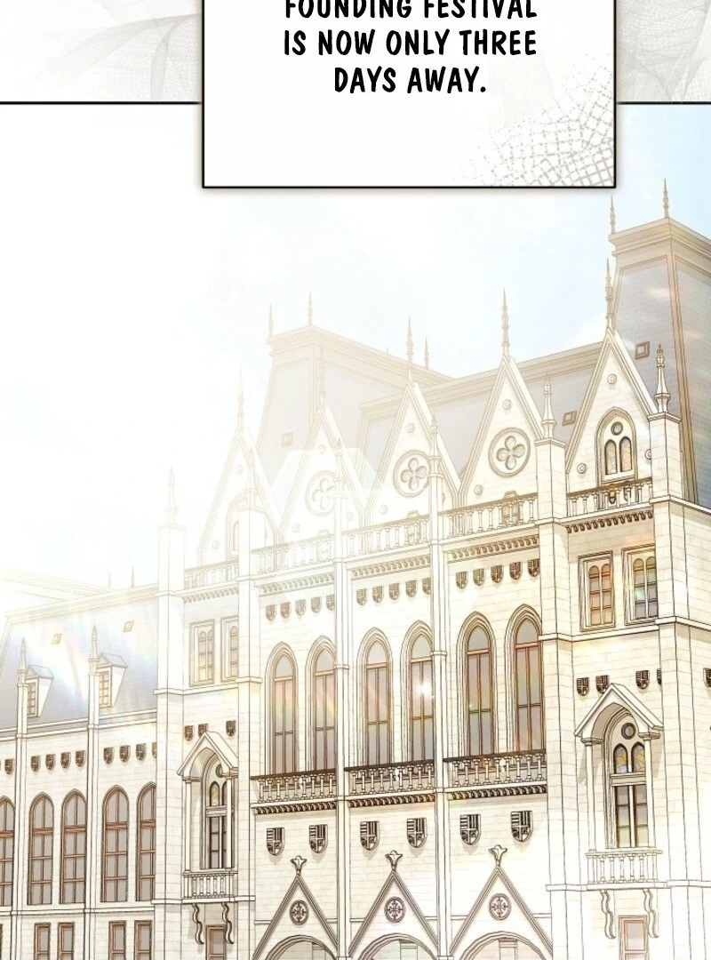 Put Me To Sleep Chapter 47 - Page 15