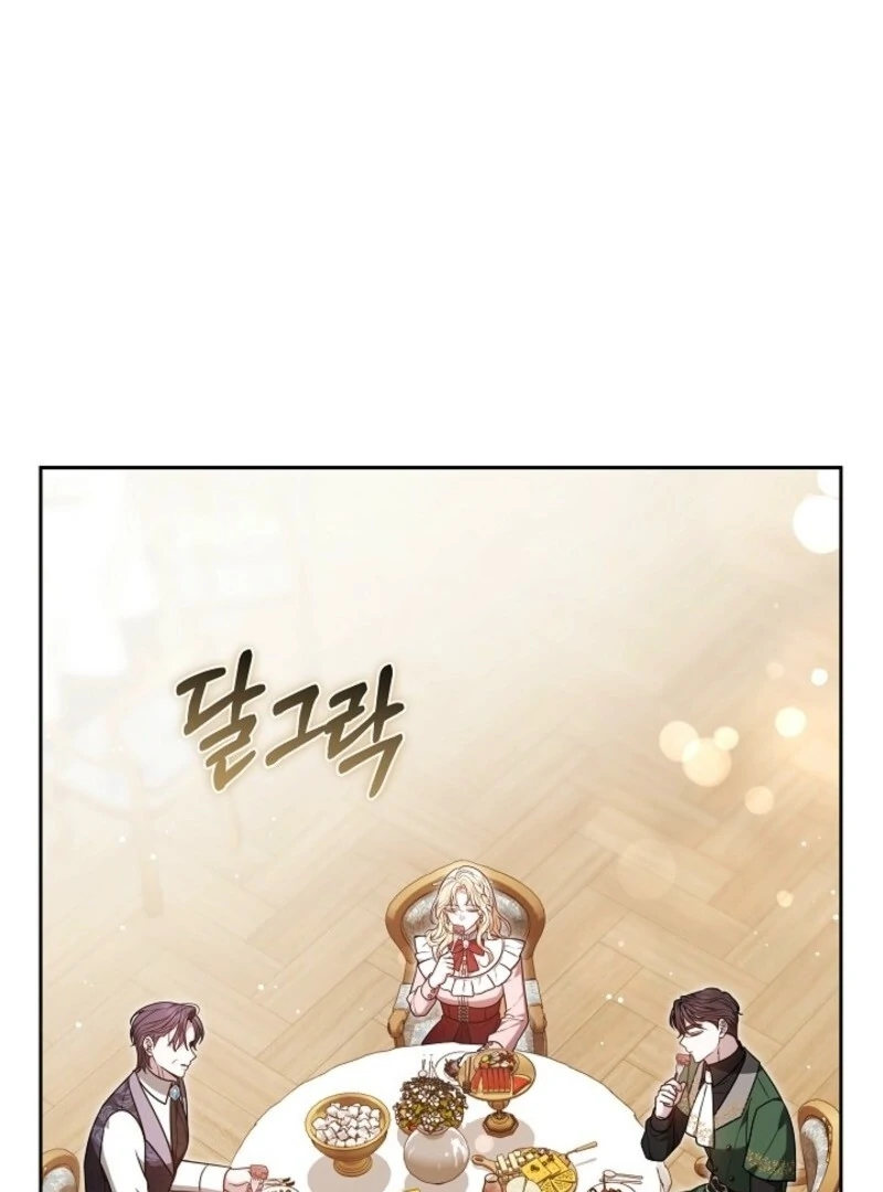 Put Me To Sleep Chapter 47 - Page 25