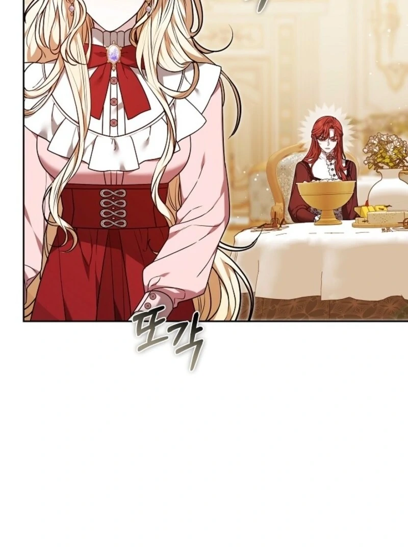 Put Me To Sleep Chapter 47 - Page 51