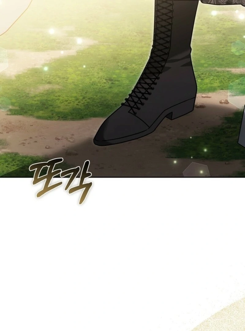 Put Me To Sleep Chapter 47 - Page 101