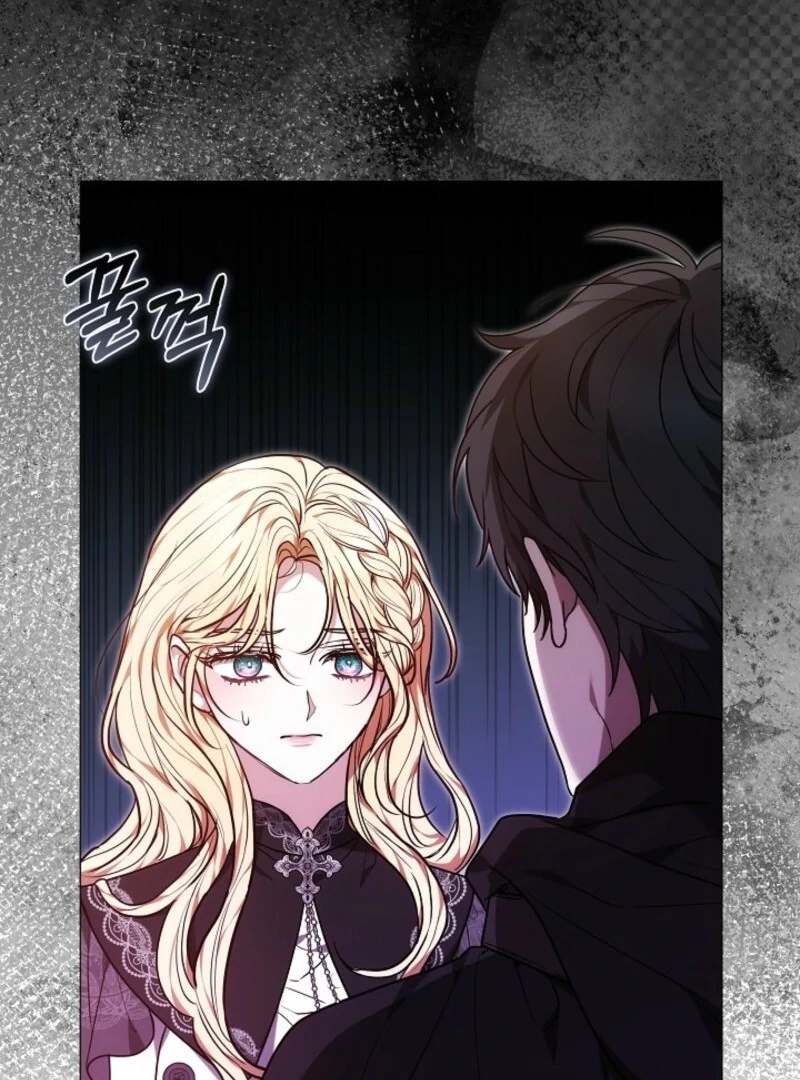 Put Me To Sleep Chapter 47 - Page 115