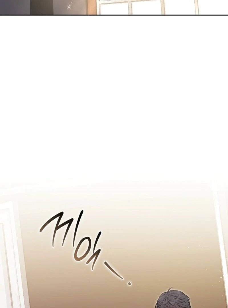 Put Me To Sleep Chapter 47 - Page 118