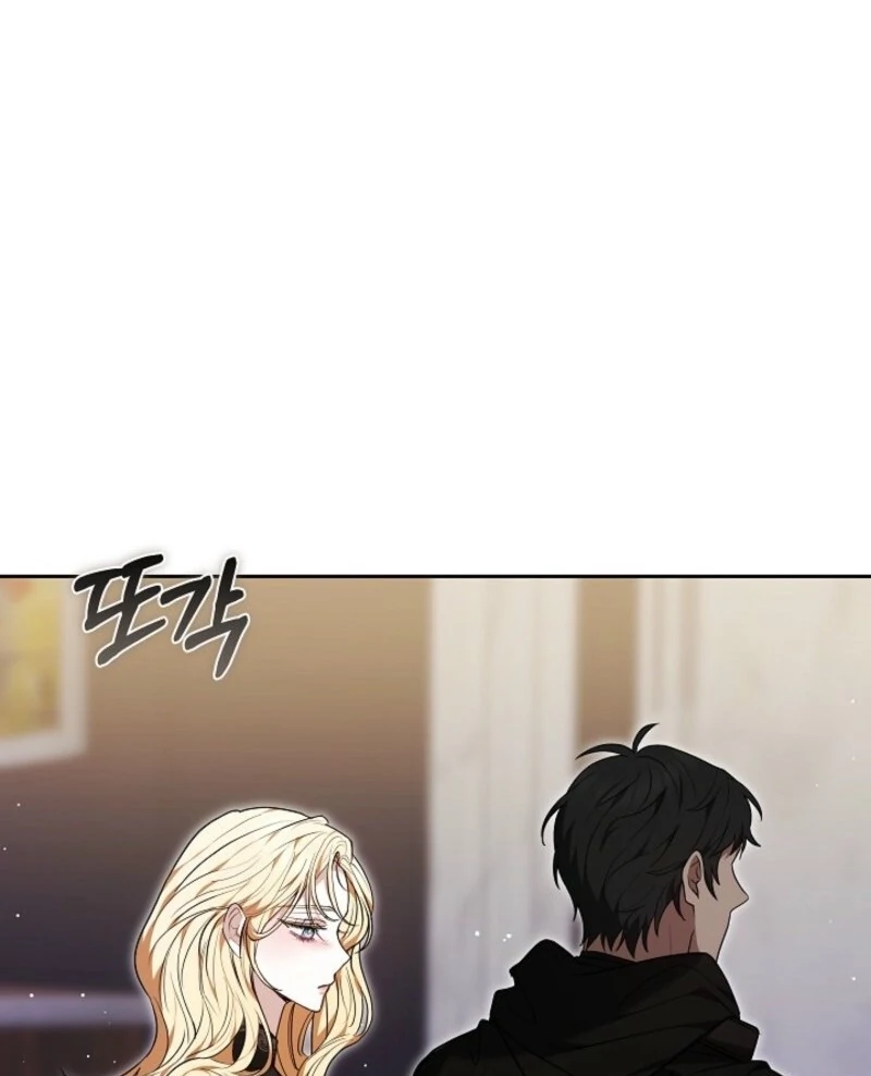 Put Me To Sleep Chapter 48 - Page 21