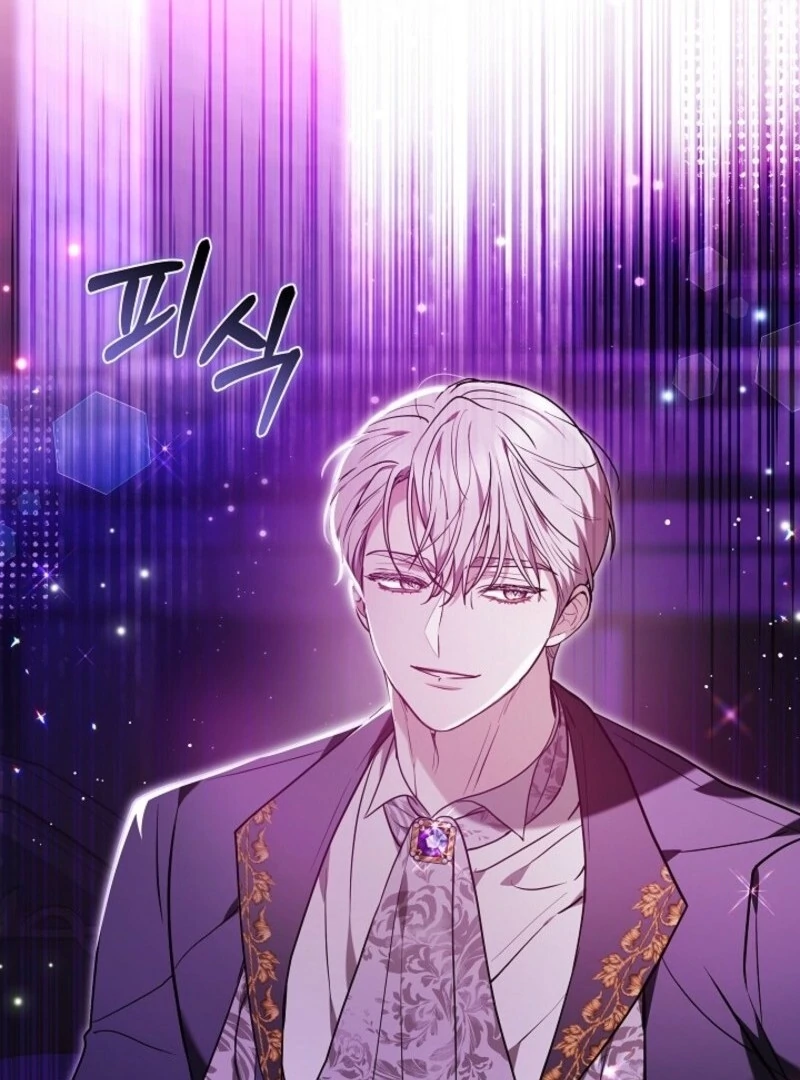 Put Me To Sleep Chapter 48 - Page 23