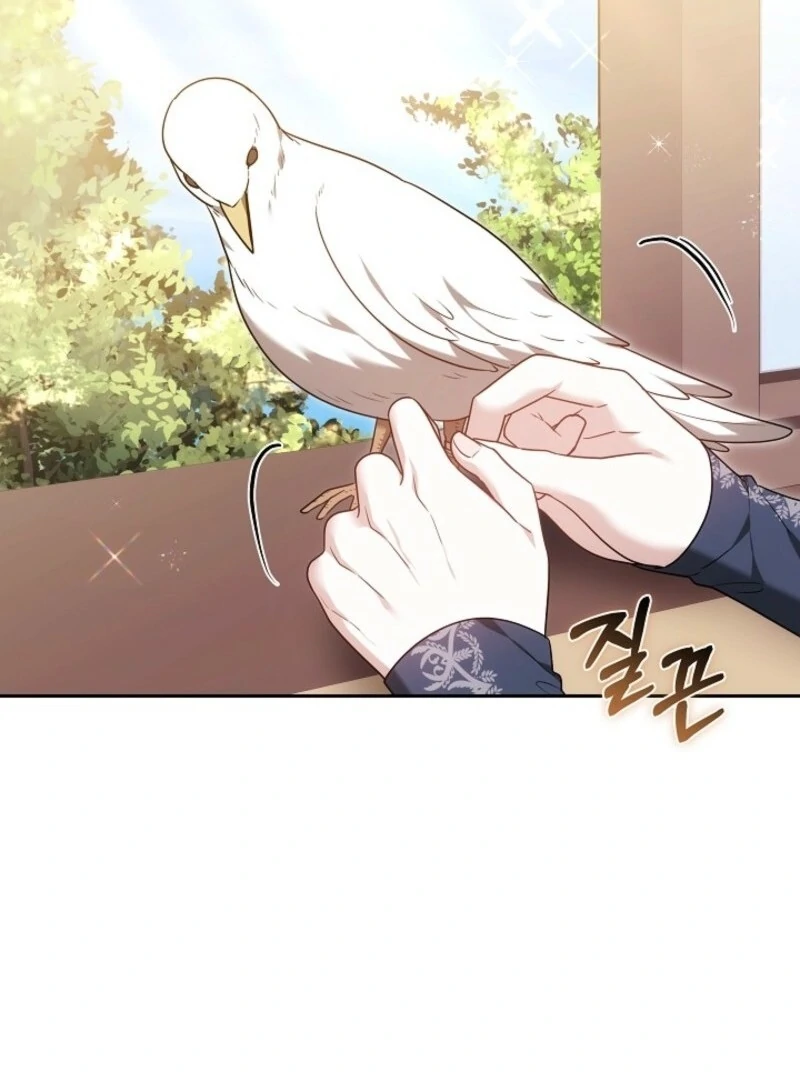 Put Me To Sleep Chapter 48 - Page 82