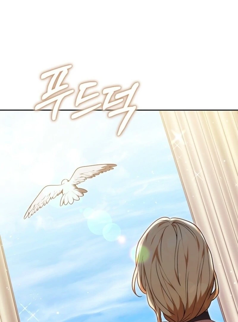 Put Me To Sleep Chapter 48 - Page 83