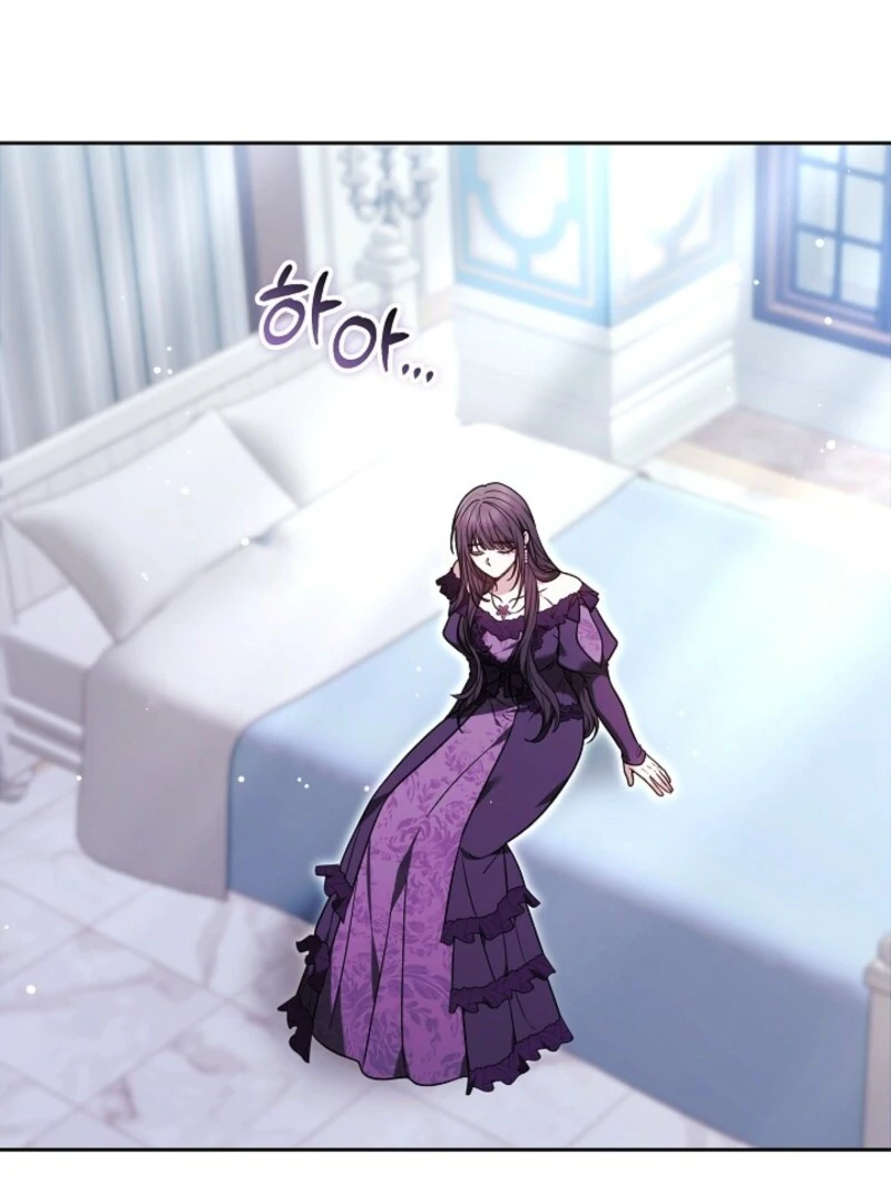 Put Me To Sleep Chapter 49 - Page 24