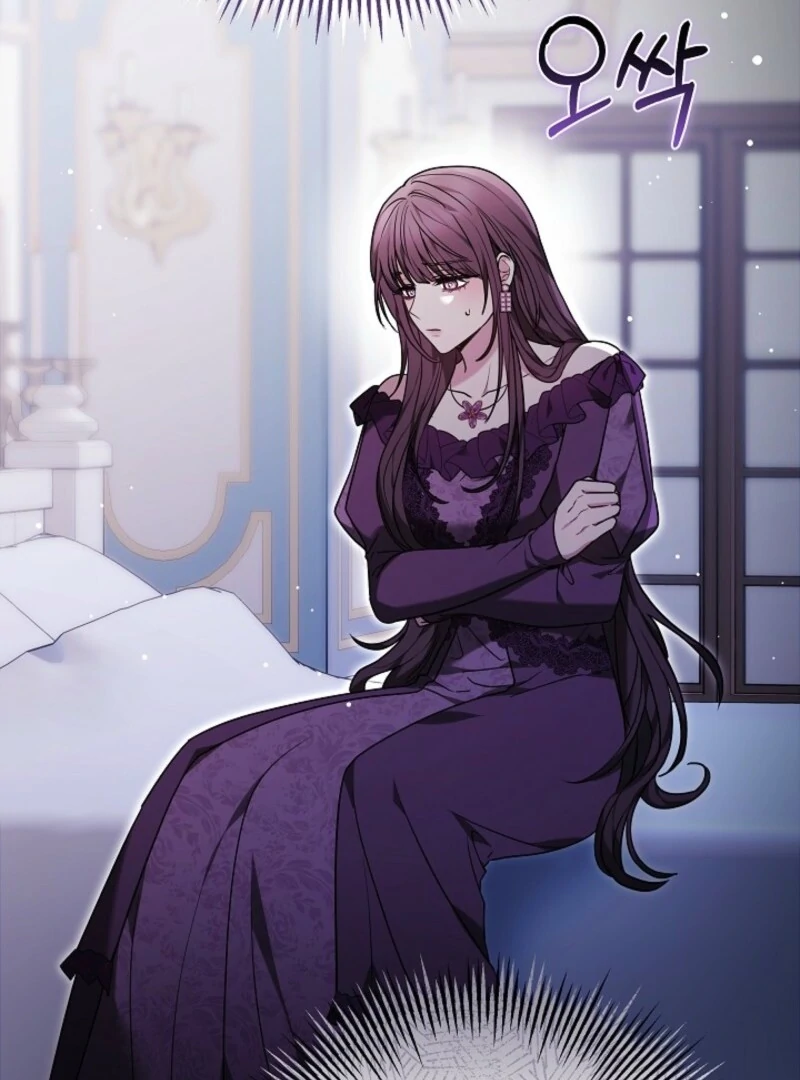 Put Me To Sleep Chapter 49 - Page 28