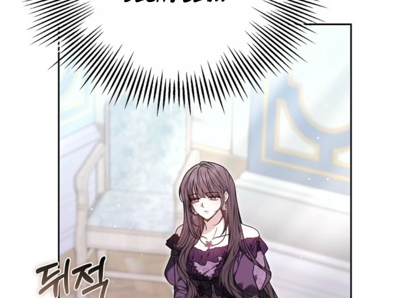 Put Me To Sleep Chapter 49 - Page 33