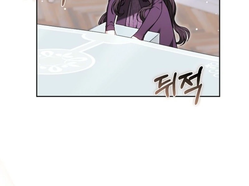 Put Me To Sleep Chapter 49 - Page 34