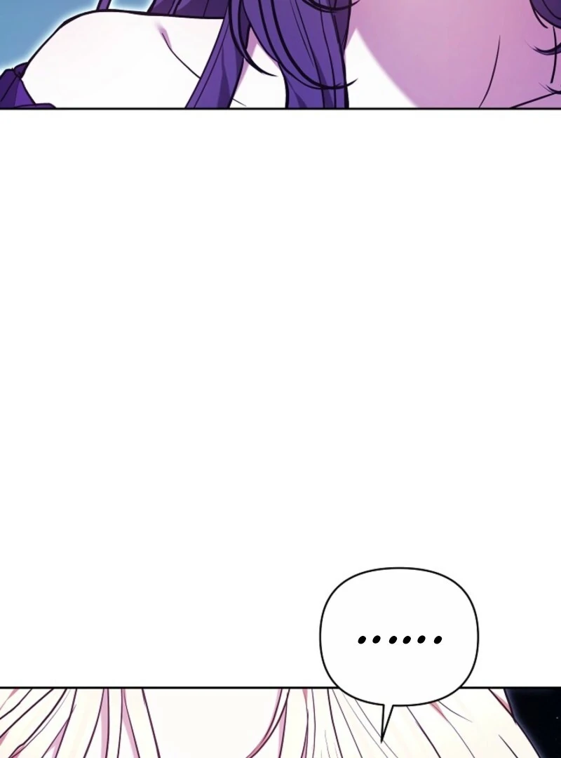 Put Me To Sleep Chapter 49 - Page 71