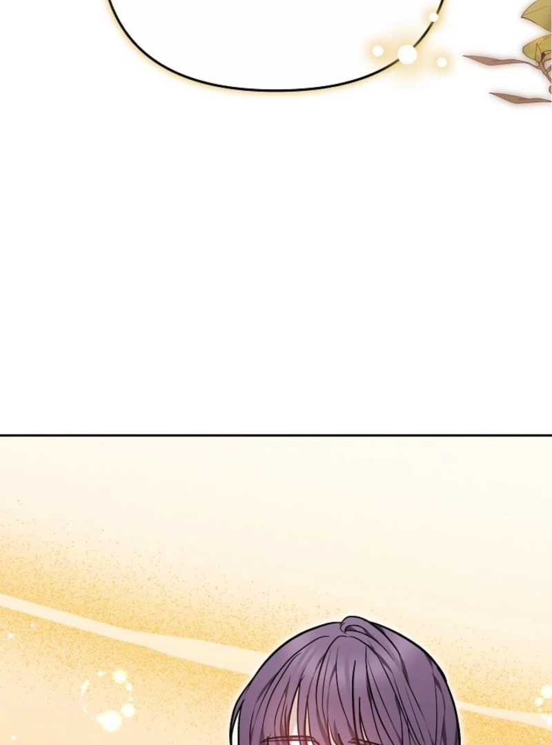 Put Me To Sleep Chapter 49 - Page 75