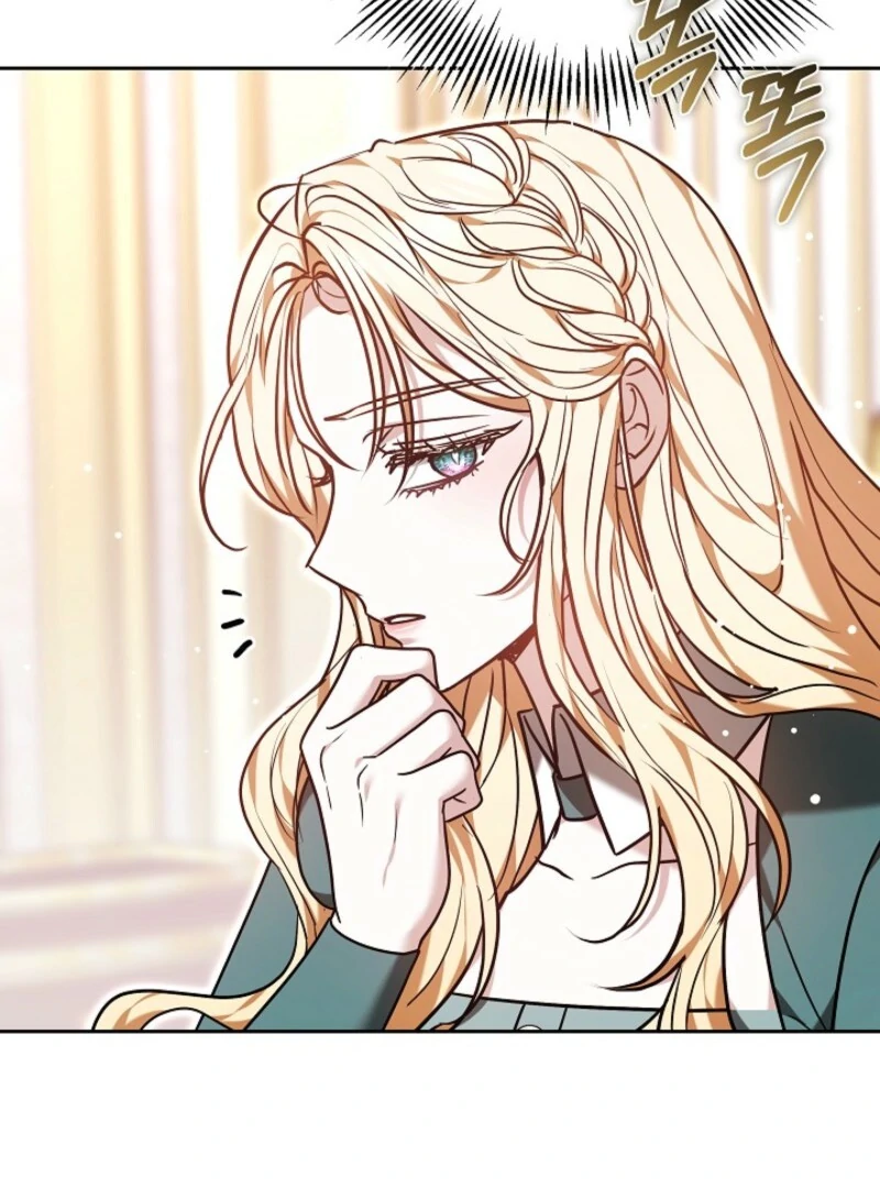 Put Me To Sleep Chapter 49 - Page 97