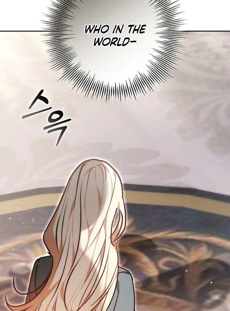 Put Me To Sleep Chapter 49 - Page 109