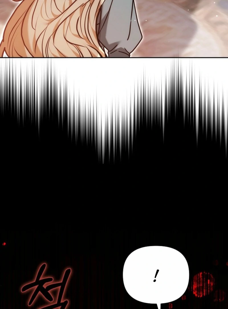 Put Me To Sleep Chapter 49 - Page 110