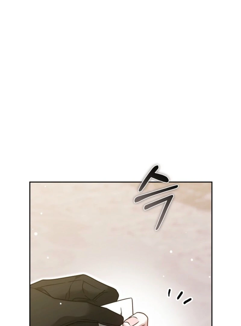 Put Me To Sleep Chapter 49 - Page 115