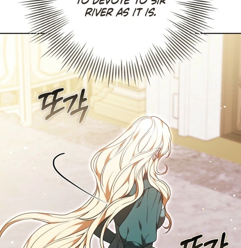 Put Me To Sleep Chapter 49 - Page 133