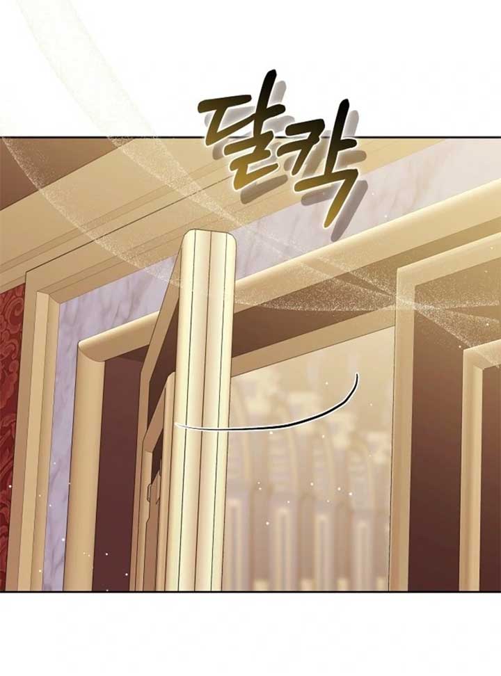 Put Me To Sleep Chapter 50 - Page 23