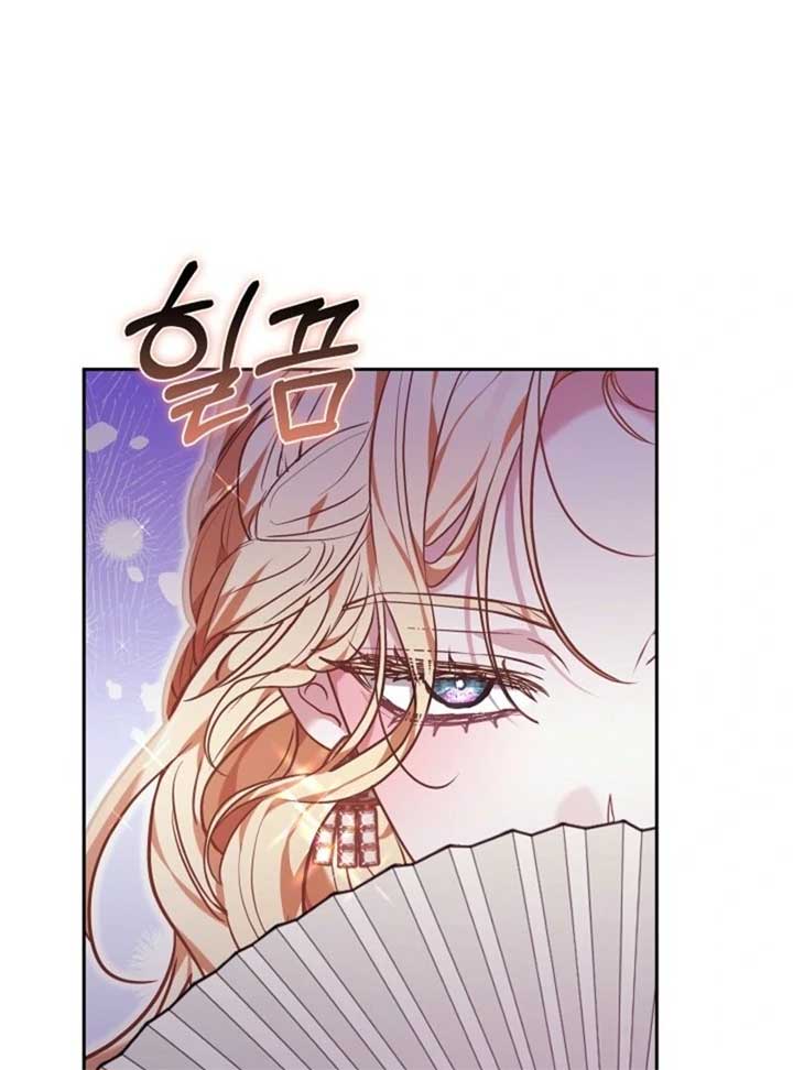 Put Me To Sleep Chapter 50 - Page 33