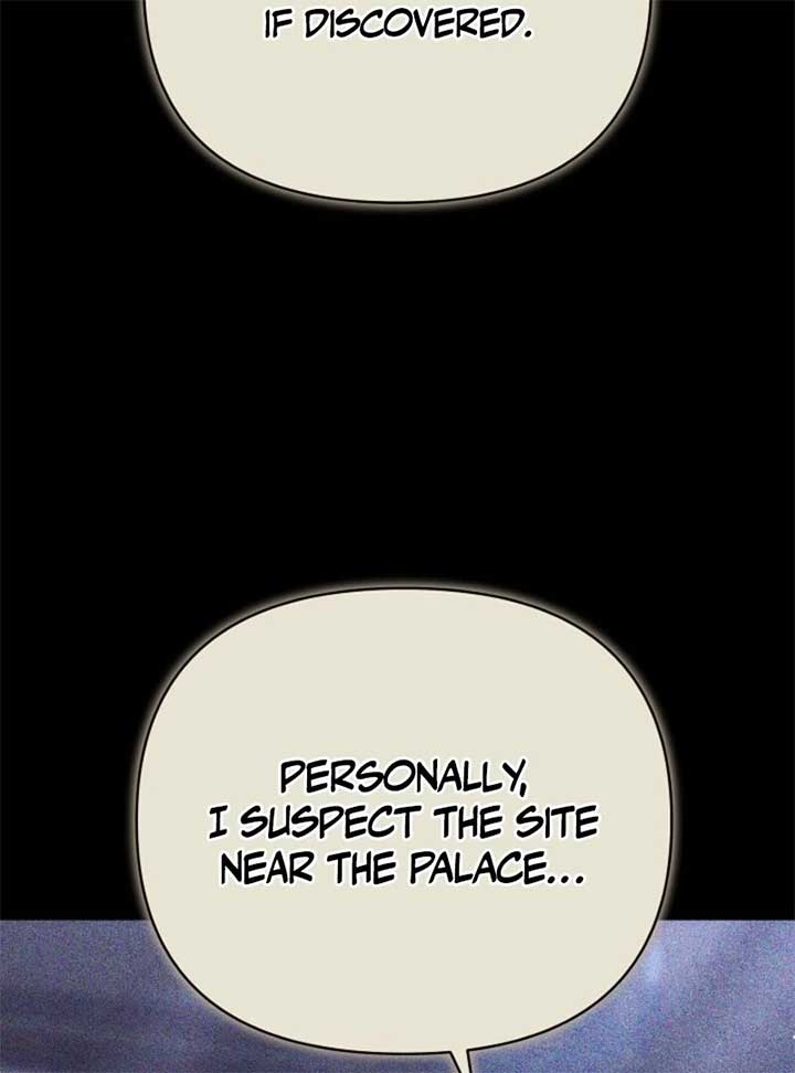 Put Me To Sleep Chapter 50 - Page 60