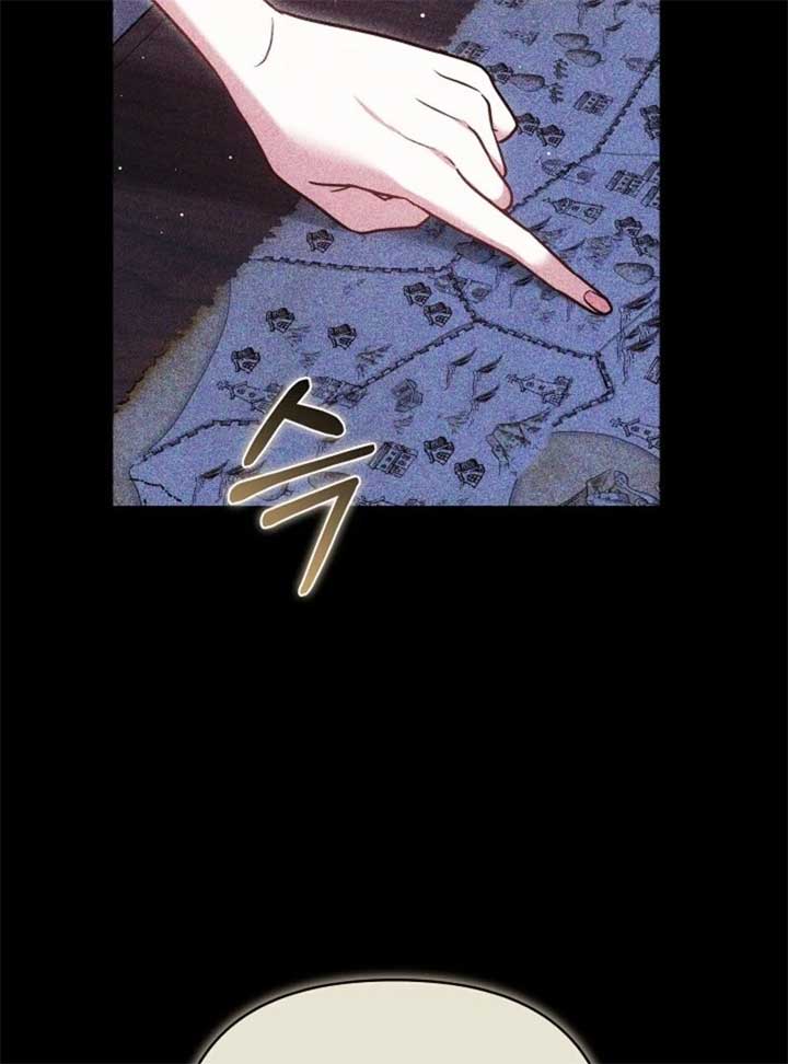 Put Me To Sleep Chapter 50 - Page 65