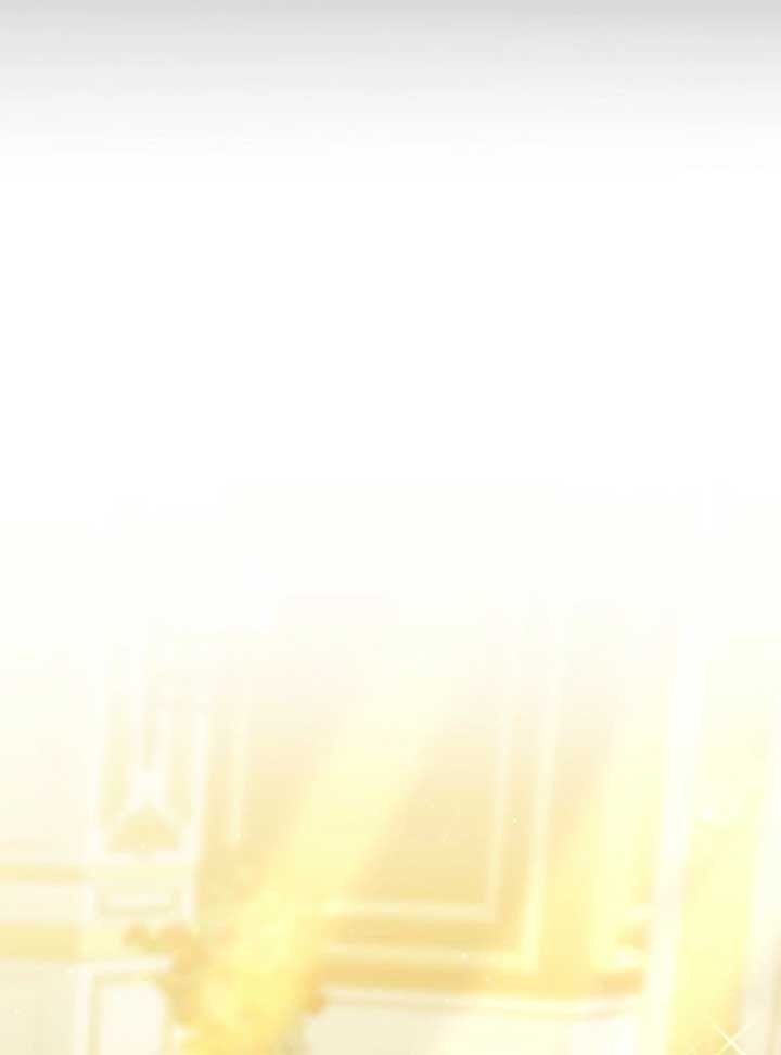 Put Me To Sleep Chapter 50 - Page 84