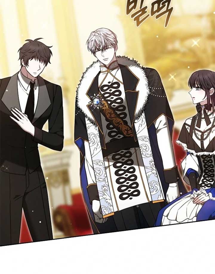 Put Me To Sleep Chapter 50 - Page 124