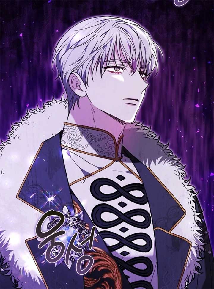 Put Me To Sleep Chapter 50 - Page 128