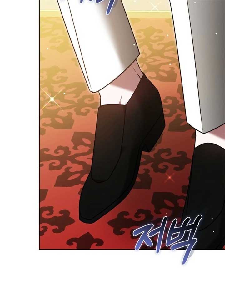 Put Me To Sleep Chapter 50 - Page 133