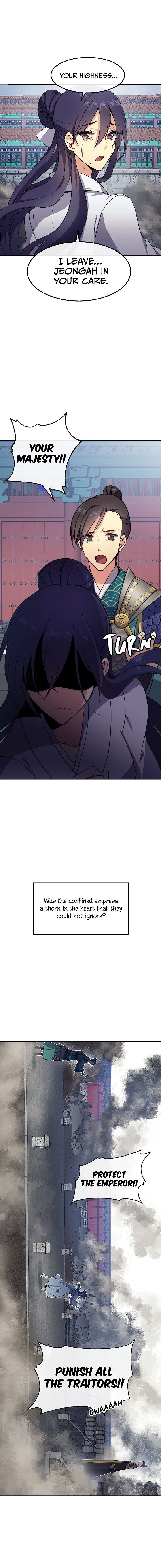 Queen’s Revenge Chapter 1 - Page 5