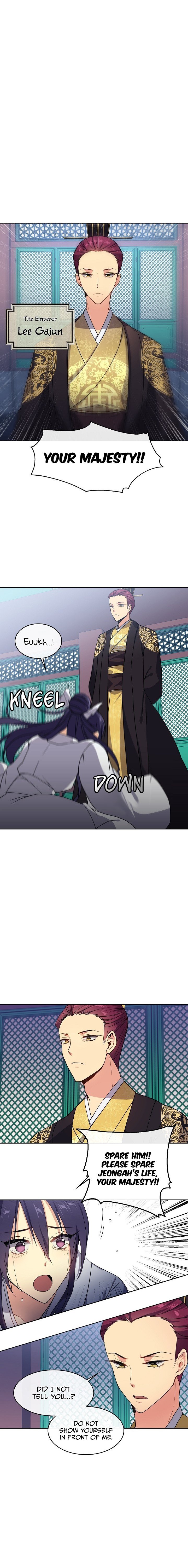 Queen’s Revenge Chapter 1 - Page 6