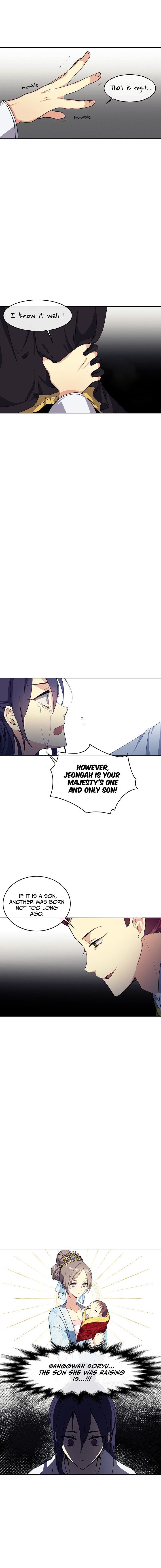 Queen’s Revenge Chapter 1 - Page 7